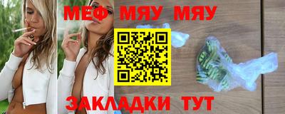 дурь Первоуральск