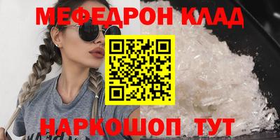 дурь Первоуральск
