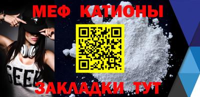 прущие крисы Пенза