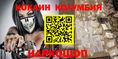 скорость Партизанск