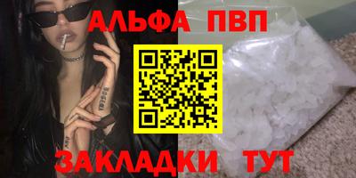 дурь Первоуральск