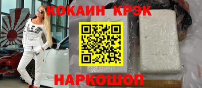 скорость Партизанск