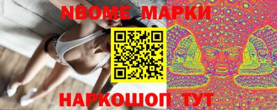 дурь Первоуральск