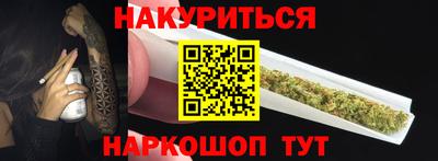 скорость Партизанск