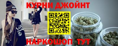 прущие крисы Пенза