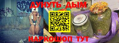 прущие крисы Пенза
