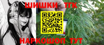 скорость Партизанск