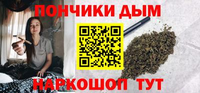скорость Партизанск