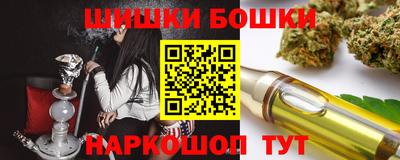 дурь Первоуральск