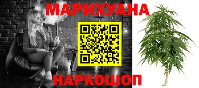 скорость Партизанск