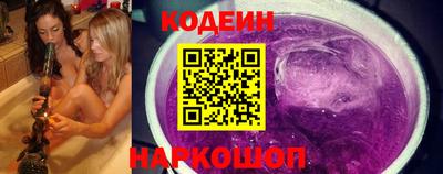 скорость Партизанск
