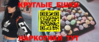 дурь Первоуральск