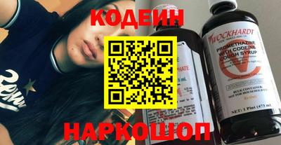 прущие крисы Пенза