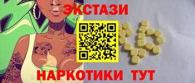 скорость Партизанск