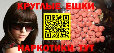 прущие крисы Пенза