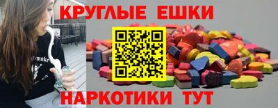 прущие крисы Пенза