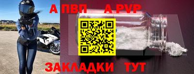 скорость Партизанск