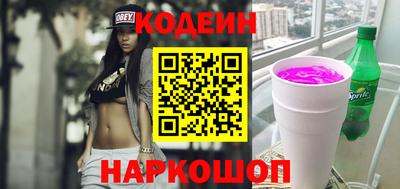 дурь Первоуральск