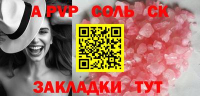 дурь Первоуральск