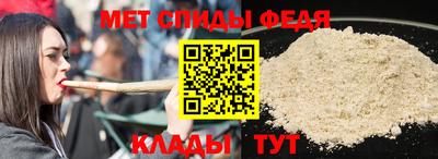 тгк Пугачёв