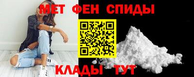 прущие крисы Пенза