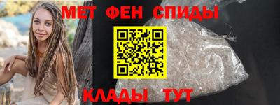прущие крисы Пенза