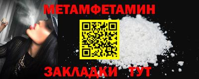 дурь Первоуральск