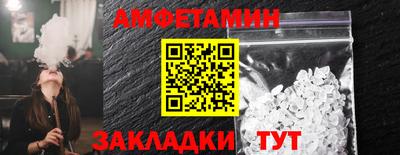 дурь Первоуральск