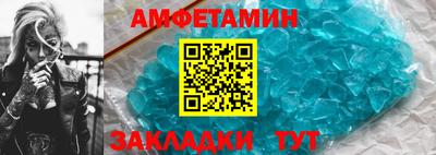 дурь Первоуральск