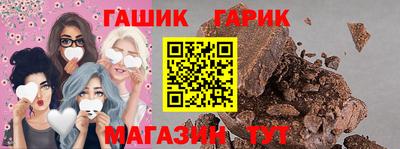дурь Первоуральск
