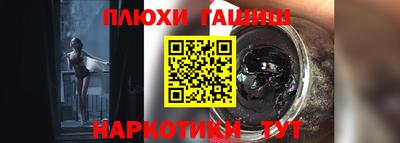 скорость Партизанск