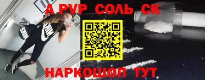 дурь Первоуральск
