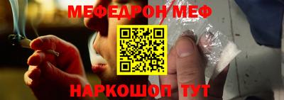 прущие крисы Пенза