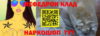 спиды Пушкино