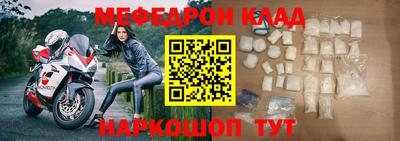 спиды Пушкино