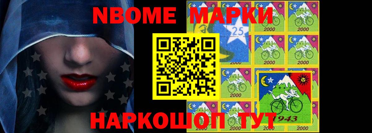 Лсд 25 экстази кислота  Вход с VPN  Тавда  ЛСД экстази  Лсд 25 экстази ecstasy 